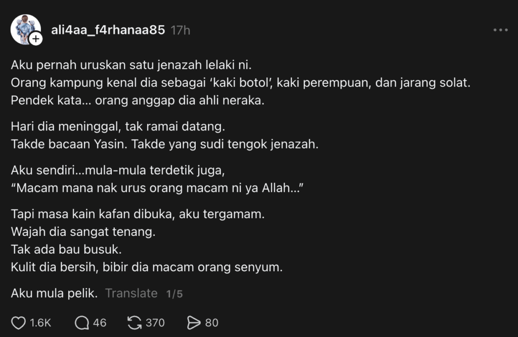 urus jenazah